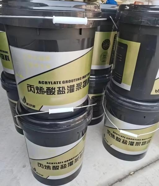 淄博丙烯酸盐灌浆料