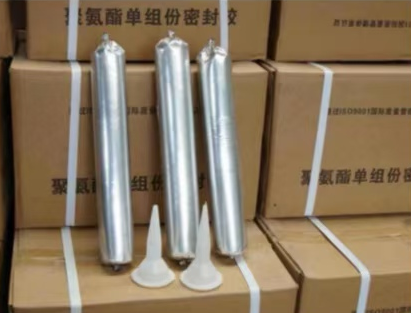淄博聚氨酯密封胶